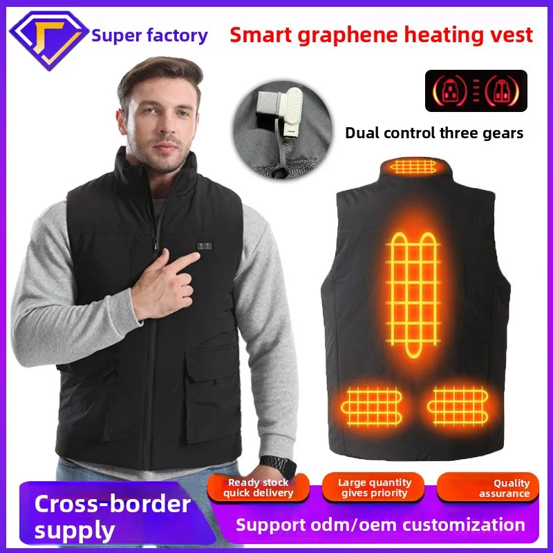 New Heating Vest Graphene Inner Smart Thermal Vest Vest Vest USB Constant Temperature Electric Heating Clothing Cross-border