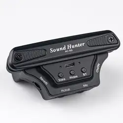 Sound Hunter AC-5G Acoustic Guitar Active Vibration Pickup With Bluetooth Microphone Functoin Guitar Pickup