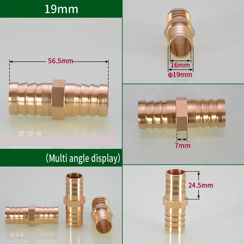 황동 직선 호스 파이프 피팅 동일 바브 가스 구리 바브 커플러 커넥터 어댑터, 3mm 4mm 6mm 8mm 10mm 12mm 14mm 19mm 25mm