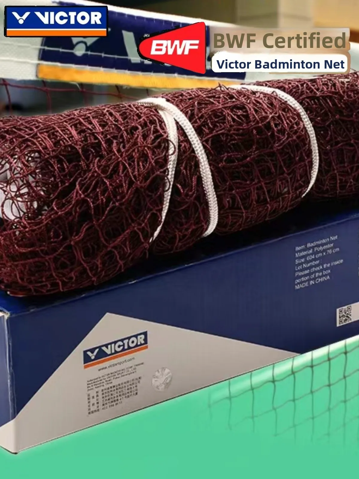 فيكتور الريشة رايت C7004W شبكة كرة الريشة المتينة والقوية بسعر قادرة على مستلزمات مراوح اللياقة البدنية الرياضية