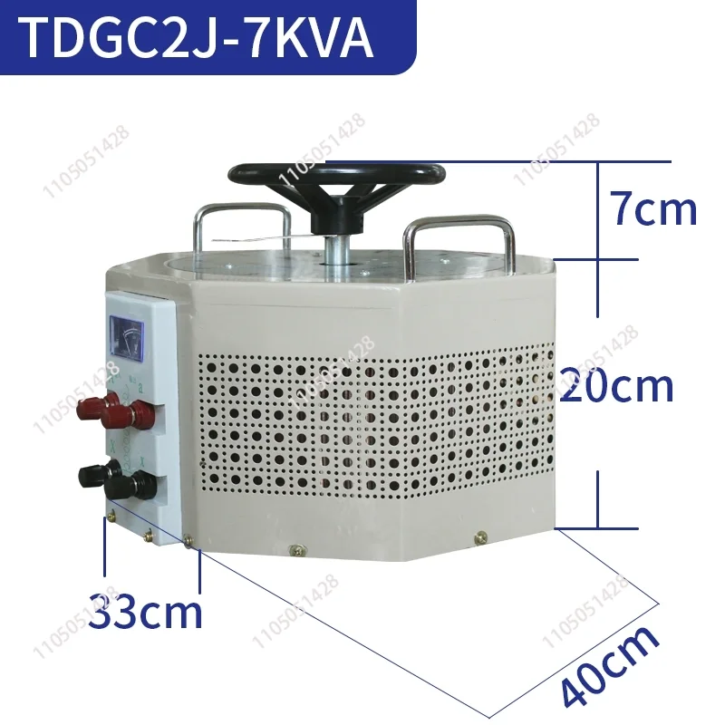 7KVA Variable Capacity Transformer Single Phase Voltage Regulator