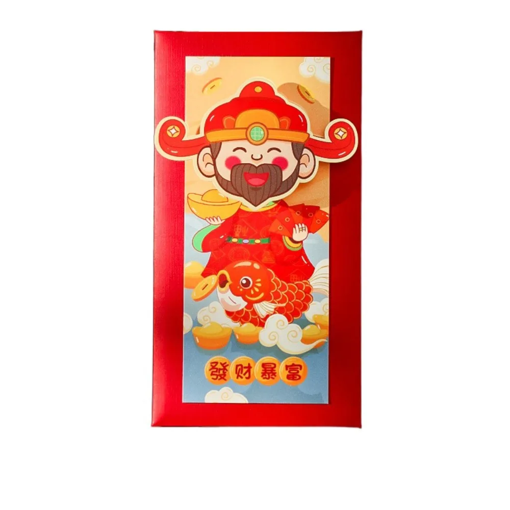 

Китайский 3D Новый год Красный пакет Благословение Весенний фестиваль 2025 год Красный конверт Лучшие пожелания HongBao Lucky Red Pockets