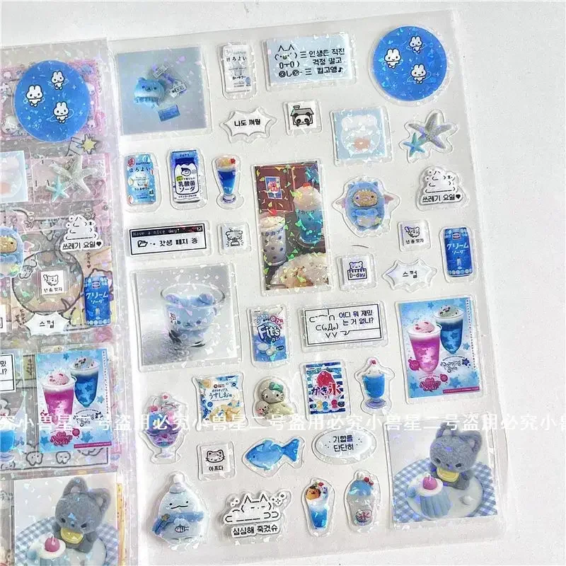 10pcs/bag Retro PET Laser Cartoon Animal Material Stickers Scrapbooking  Phone Case Laptop Lugage DIY Decoration Graffiti Poster