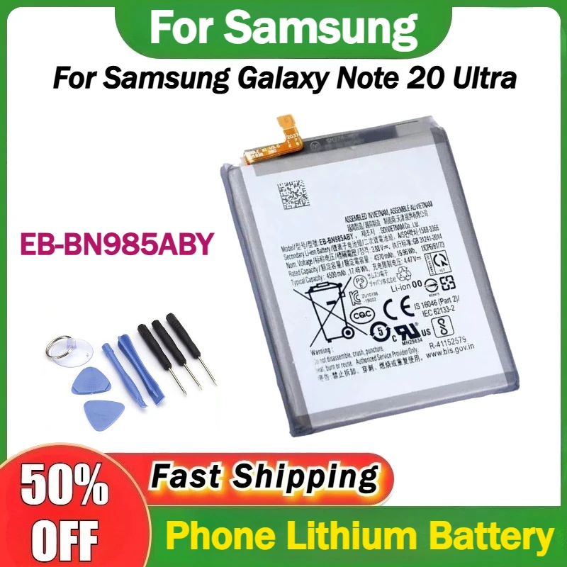 

4500mAh EB-BN985ABY Replacement Mobile Phone Battery For Samsung Galaxy Note 20 Ultra Note20 Ultra Phone Batteries +Tools