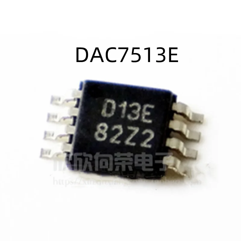 5Pcs/Lot DAC7513E DAC7513 D13E MSOP-8 New Chip