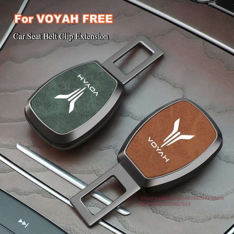 

For VOYAH FREE Car Seat Belt Clip Extension Car Buckle Extender Seatbelt Lock Buckle Plug Interior Modified Accessories
