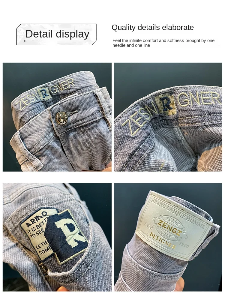 Light-Colored Jeans Men's Embroidered Washed Smoky Gray Casual Pants Fashion Brand Slim Fit Straight All-Matching Trousers