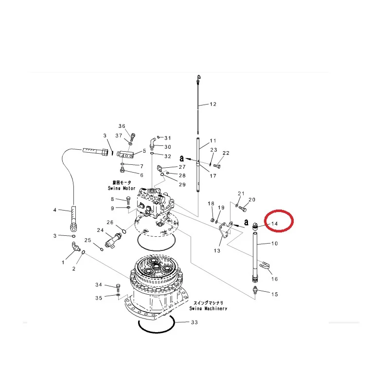 22U-26-21460, SWING HINERY CAP KOMATSU BP500,PC200,PC210,PC220,PC228,PC240,PC270,PC290,PC308,PC300,PC350,PC360,PC450,PC500