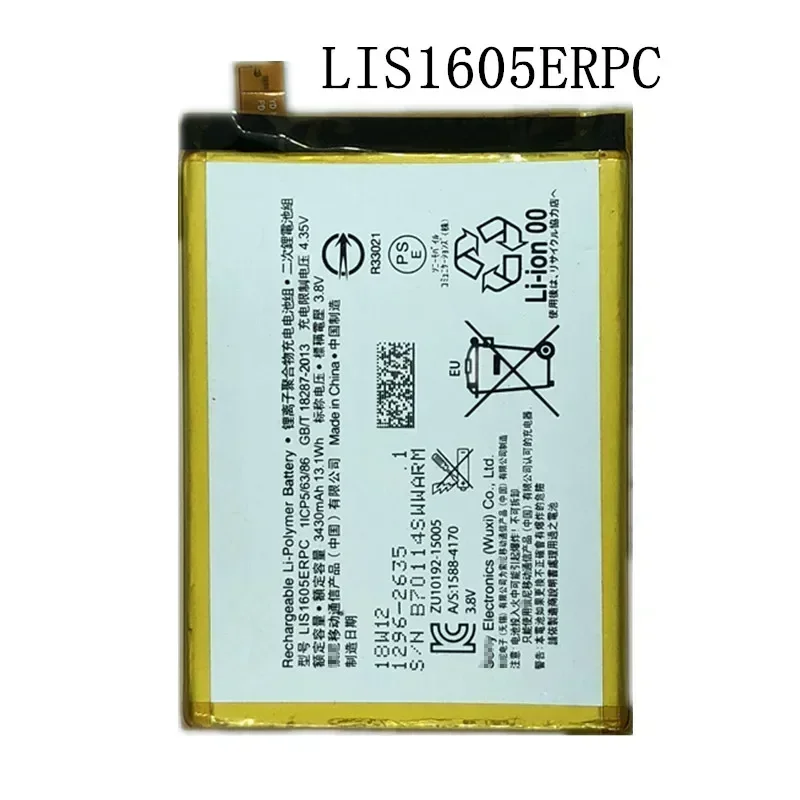 

New 3430mAh LIS1605ERPC Replacement Battery For SONY Xperia Z5 Premium Z5P Dual E6853 E6883 Bateria