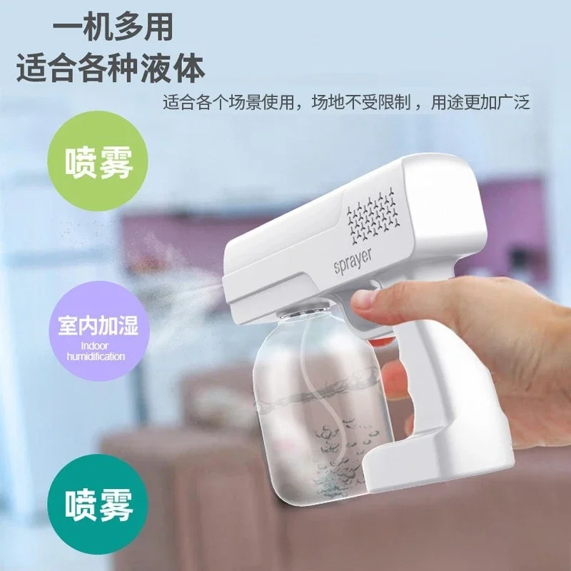 Wiederaufladbare Spritzpistole, kabelloser Nano-Sterilisator für den Haushalt, Handzerstäubungs-Desinfektionsgreifer für den Innenbereich