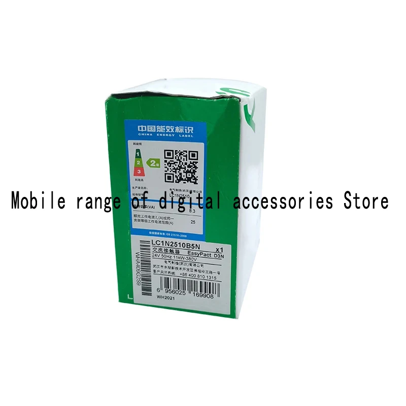 

NEW authentic D3N AC contactor AC current 25A 1NO 220V LC1N2510 380V 110V 24V