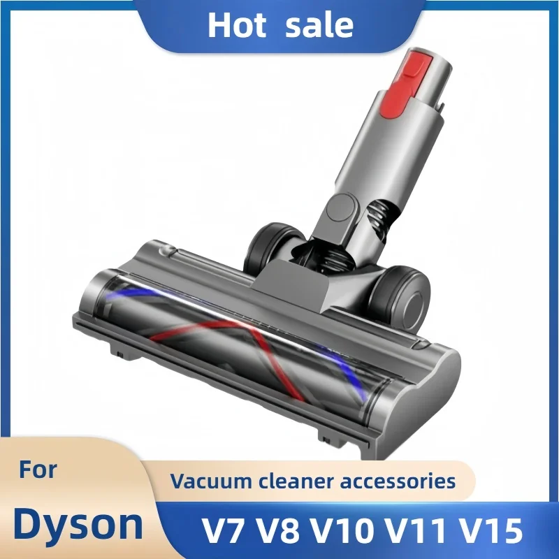 Suitable For Dyson …