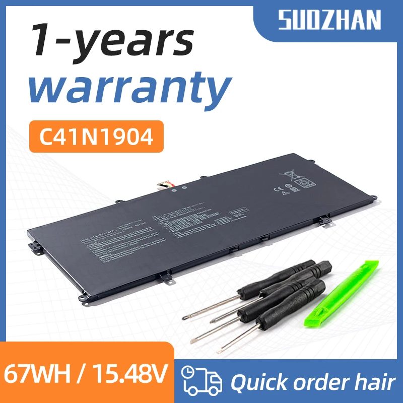 SUOZHAN  Laptop Battery C41N1904 For ASUS ZenBook 14 UX425UA UM425IA UX425EA UX425JA BX325JA UX325EA UX325JA UX363EA