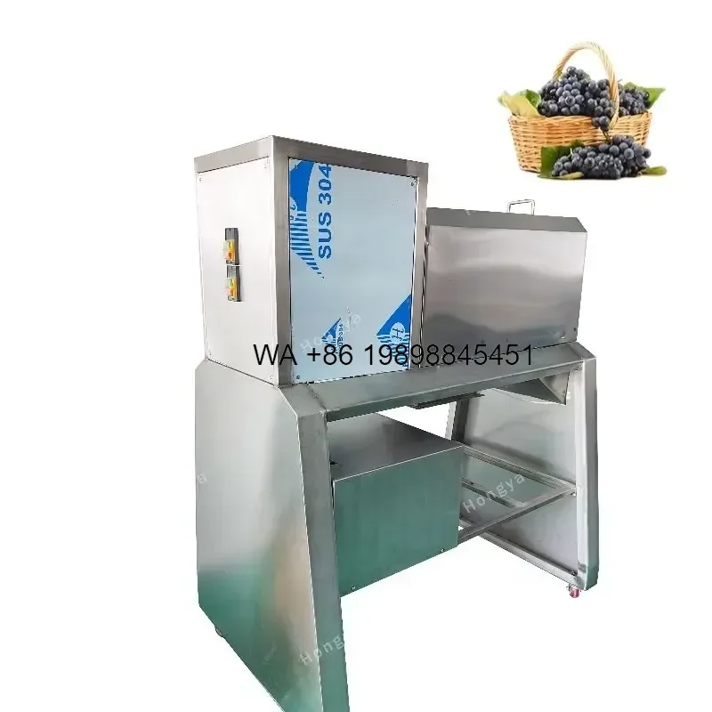 Wmwmnu High Automation Grapes Destemmer Crusher Grape Press Grape Juicer for Sale