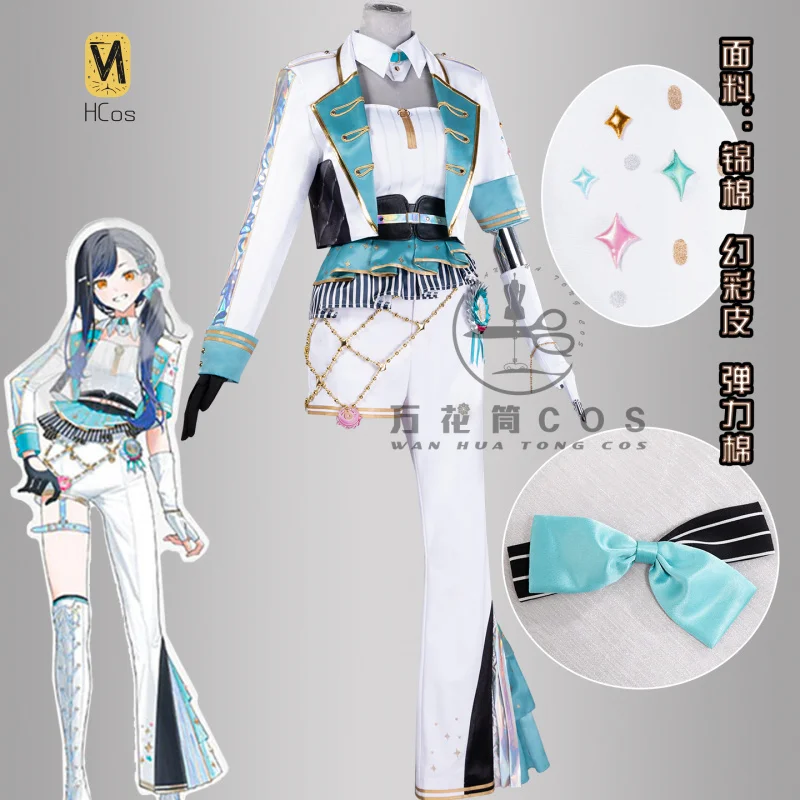 

COLORFUL STAGE! Shiraishi an Cosplay Costume Lovely Uniform Halloween Party Role Play Outfit Women COSFun