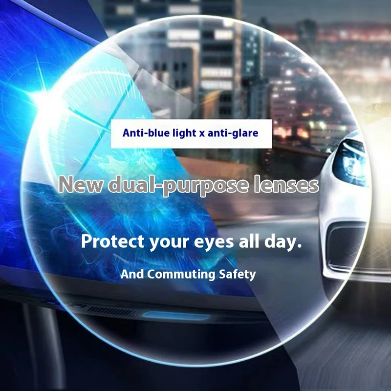 VCKA 1.56/1.61/1.67/1.74 Anti-blue Light Anti-glare Anti-scratch Computer Driving Myopia Hyperopia Astigmatism Optical Lenses