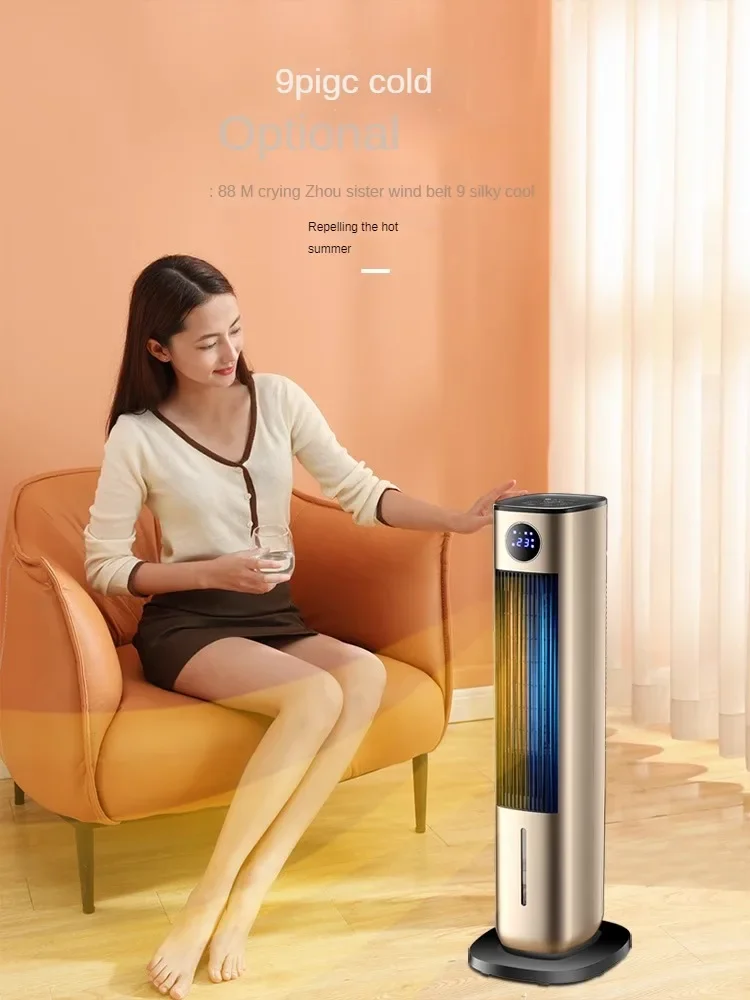 مروحة تكييف هواء رأسية ، مزدوجة الغرض ، موفرة للطاقة ، تسخين سريع ، هواء بارد ودافئ ، V