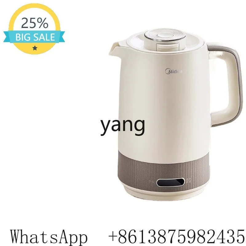 

CX Anti-Dumping Kettle Safety Household Constant Temperature Intelligent Electric Kettle Automatic Heat Preservation Integrated