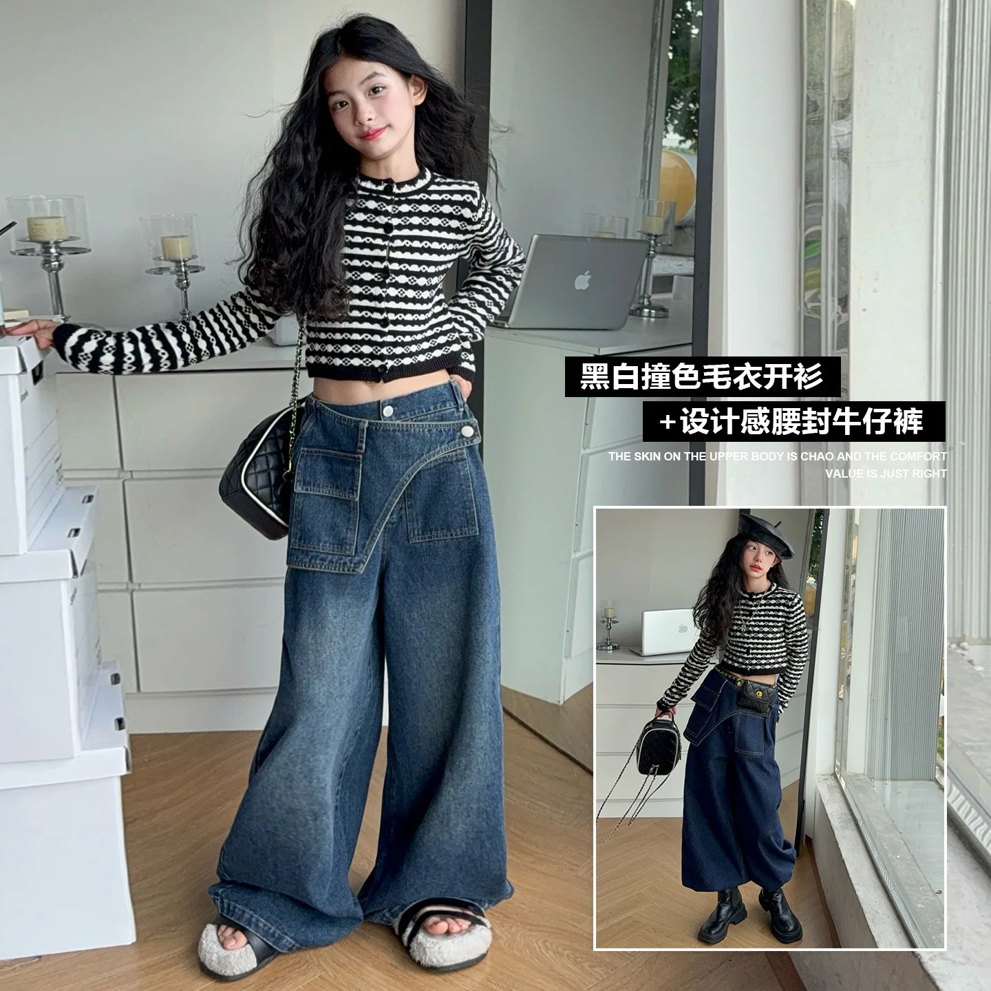 

Kawaii Girl Diamond Inlaid T-Shirt Cowboy Pants Set Student Autumn Cartoon Casual Tops Pants 2-Piece Set Children's Clothing New