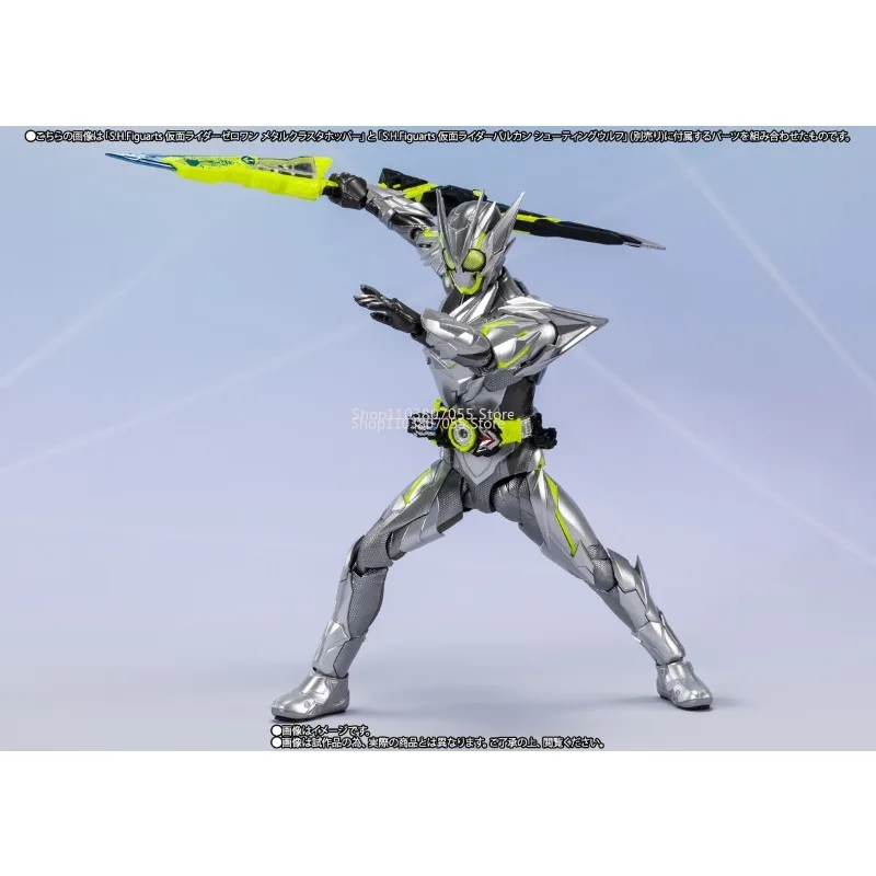 Bandai-S.H.Figuarts SHF Kamen Rider Zero-One MetalCluster Hopper figura de ação, coleção original modelo brinquedos, presente, em estoque