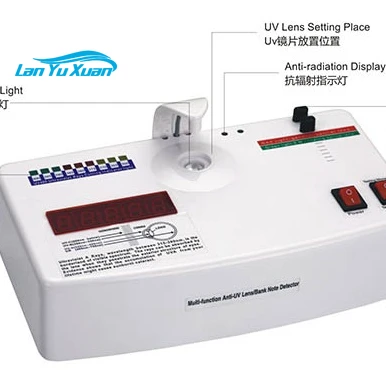 

Hot Sale UV Tester Machine