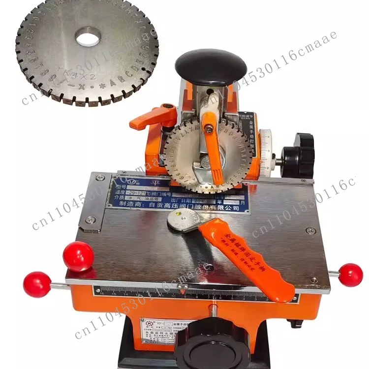 Metal nameplate marking machine pressing number engraving small semi-automatic stainless steel aluminum plate