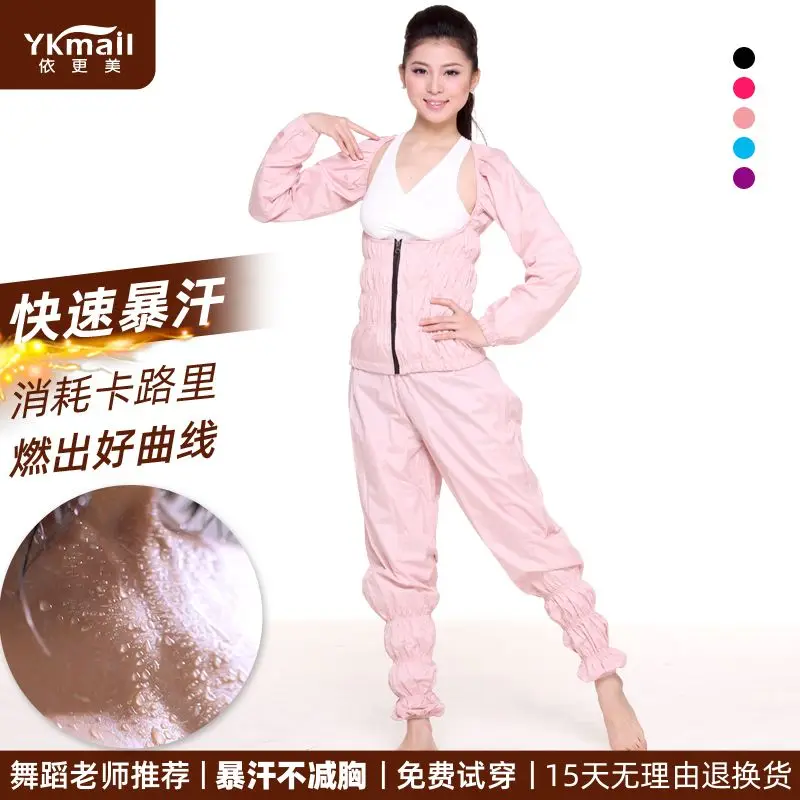 

1Set Sauna Top Pants Suit for Weight Loss Elastic Openings Fat Burning Sports Fitness Waterproof Windproof Sweat Tracksuit
