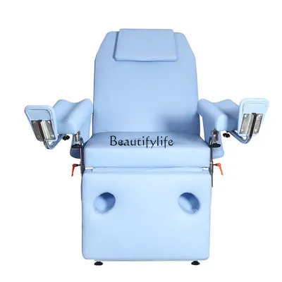 Automatic Gynecological Examining Table Nursing Examination and Washing Bed