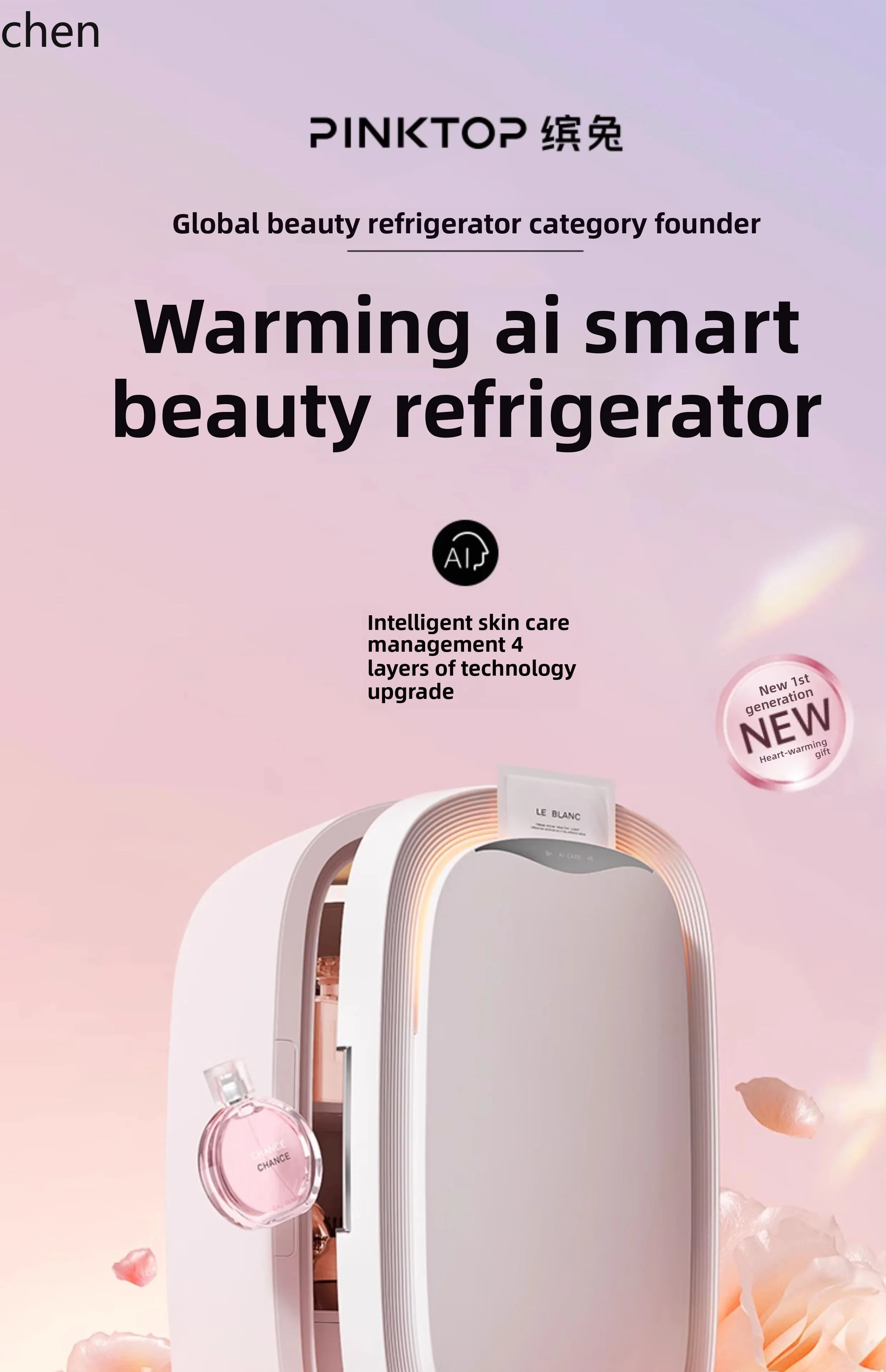 LXC Cosméticos Beleza Máscara de Geladeira Produtos de Cuidados com a Pele Beleza Batom Especial Pequeno Geladeira