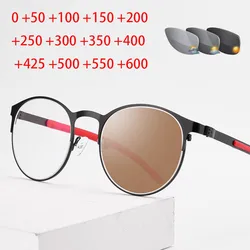 Round Retro Design Photochromic Reading Glasses Men Women Hyperopia Diopters Presbyopia Outdoor Eyewear +0.25 +1.0 +1.5 +2 To +4