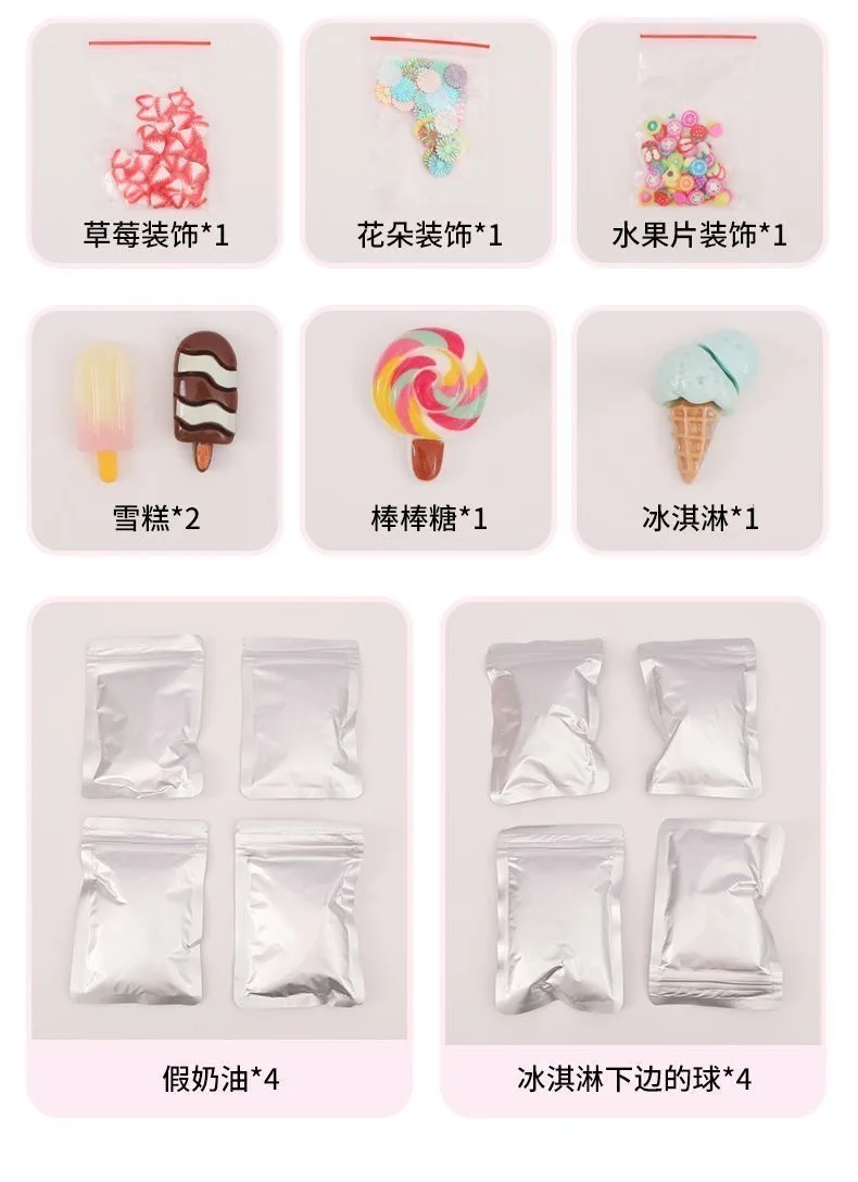 Simuliertes Eiscreme-Ton-Maschinenset für Eltern und Kinder – DIY-Handwerksspielzeug für Kinder, niedliches pädagogisches Kit für frühes Lernen
