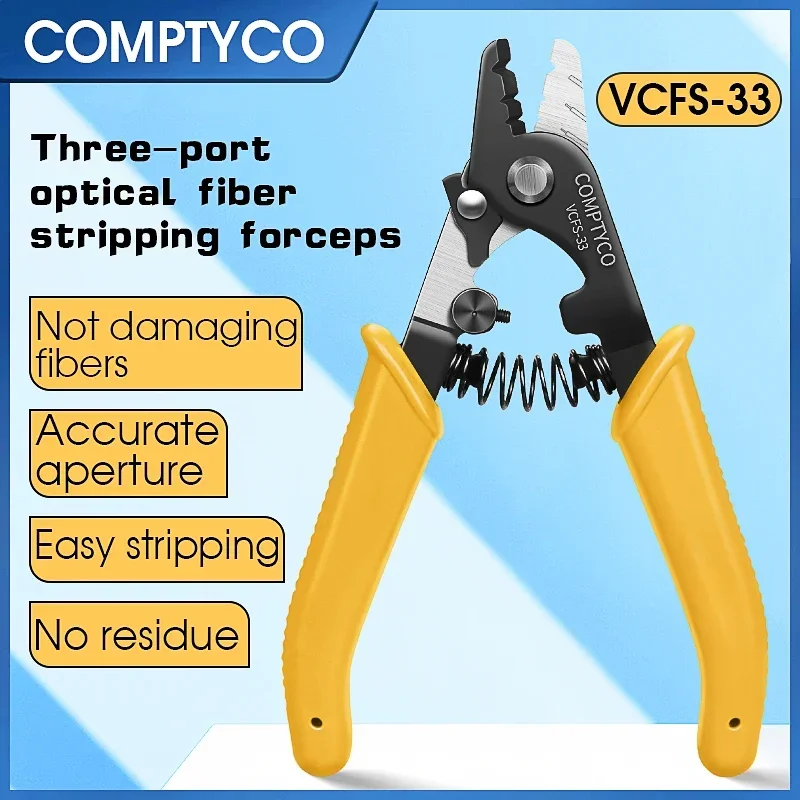 VCFS-33 Yellow Three-port Fiber Optical Stripper Pliers Wire Strippers for FTTH Tools Optic Stripping Plier Tool