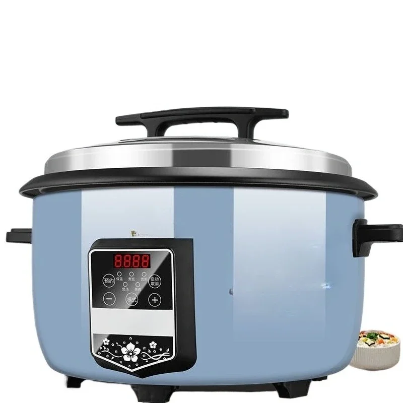 

Automatic porridge timing rice cooker