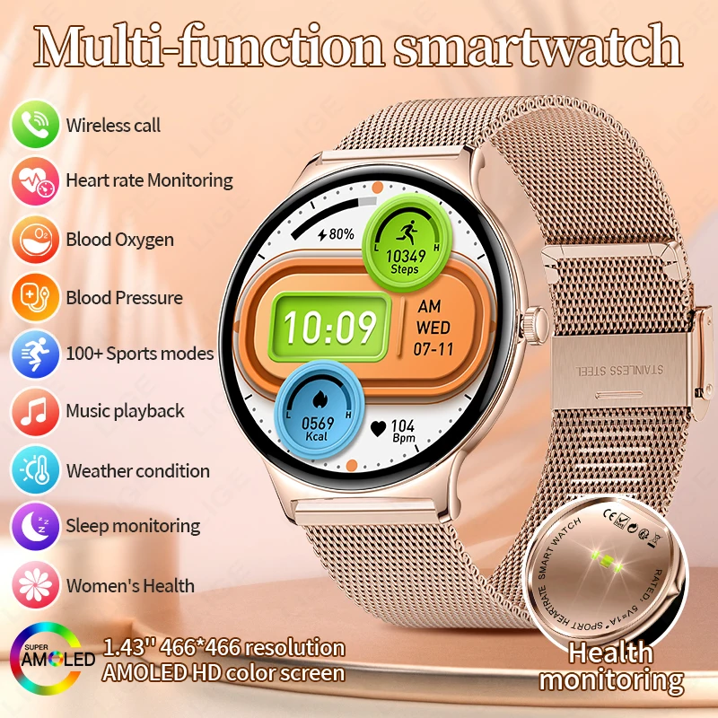 

2026 LIGE Smart Watch 1.43'' AMOLED HD Screen Women Bluetooth Call Smart Bracelet Custom Watches Face Women's Health Smart watch