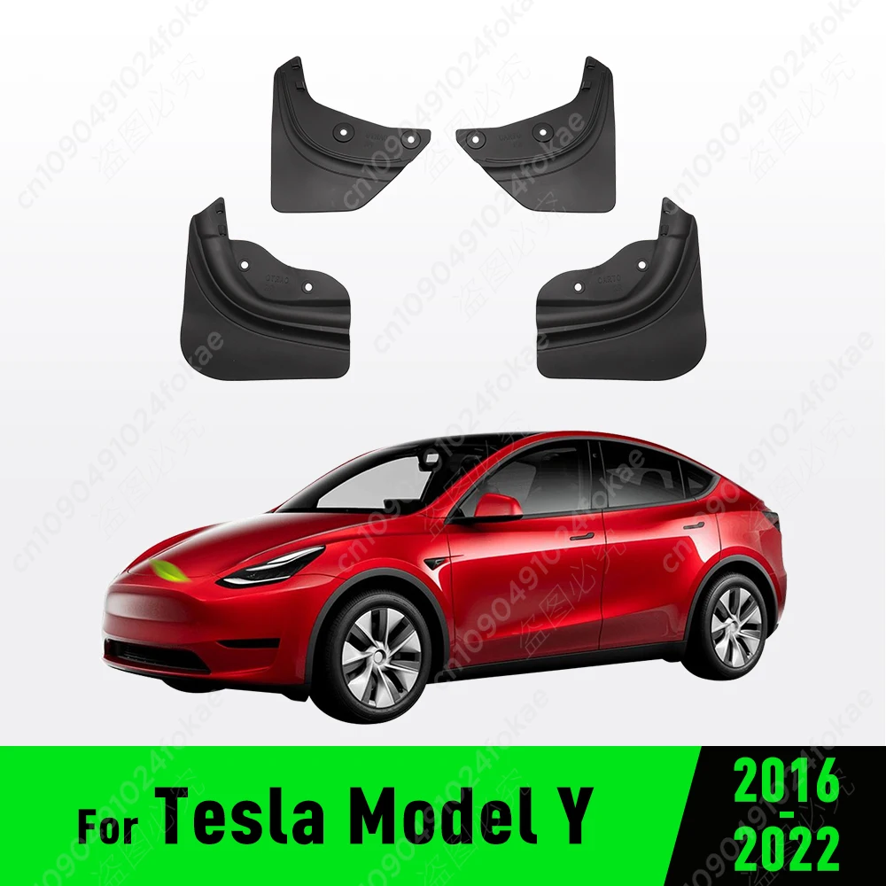 

Для Tesla Model Y 2016 2017 2018 2019 2020 2021 2022 крыло брызговики брызговики брызговики автомобильные аксессуары