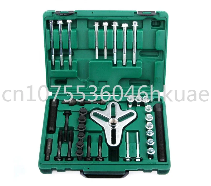 Hardware Tools Set, Bolt Type Disassembly and Assembly Tools, 37 Pcs