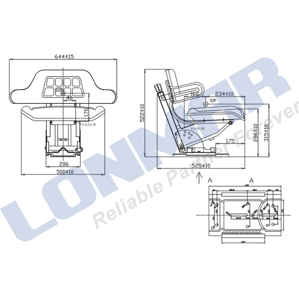 مقعد جرار عالمي أسود مع تعليق قابل للتعديل #3