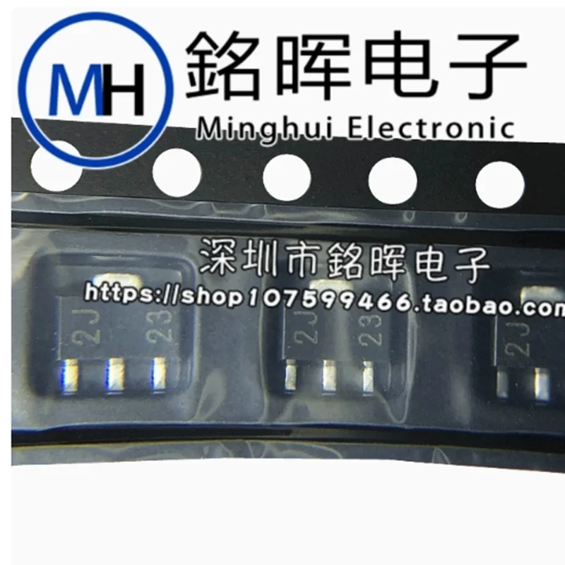 2PCS TL432BQPK TL432 marking:2J SOT89 power management IC adjustable precision shunt regulator