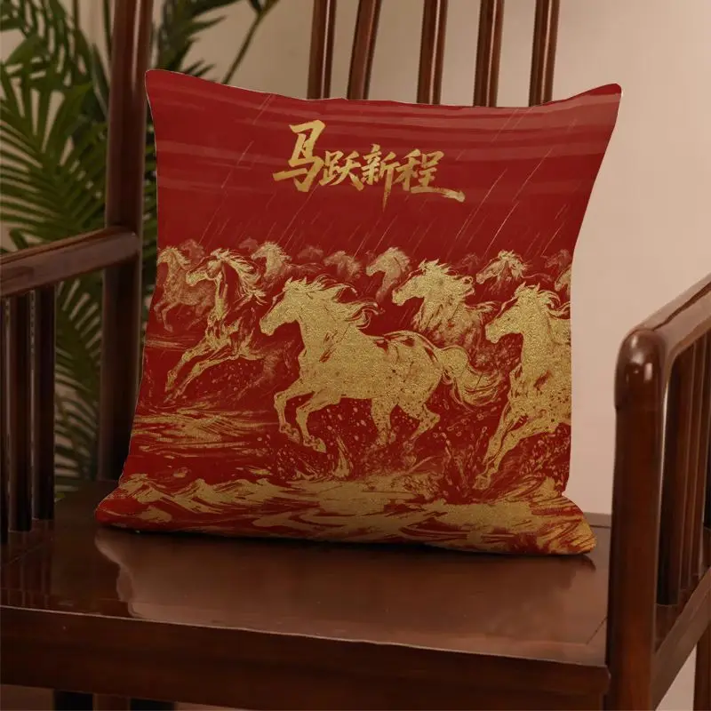 Home Decor Chinese Style Horse-Patterned Cushion Covers Pattern Cushion Cover Suitable For Sofa Bedroom Car Pillow Cover