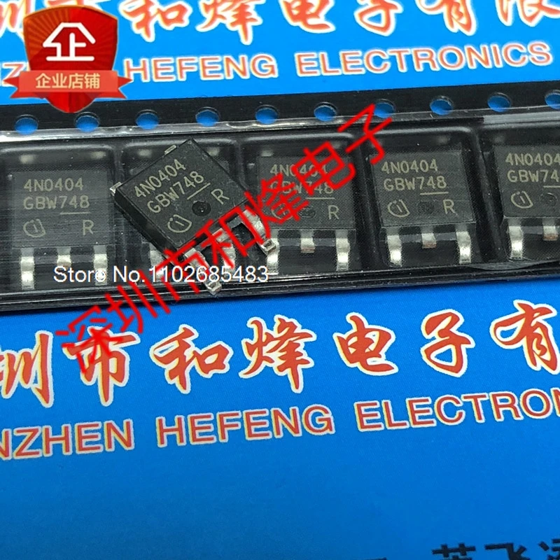 （10PCS/LOT）4N0404 IPD90N04S4-04 TO-252 40V 90A