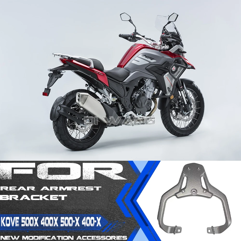 FOR KOVE 500X 400X 500-X 400-X  Motorcycle Rear Handlebar Rear Aluminum Alloy Bracket