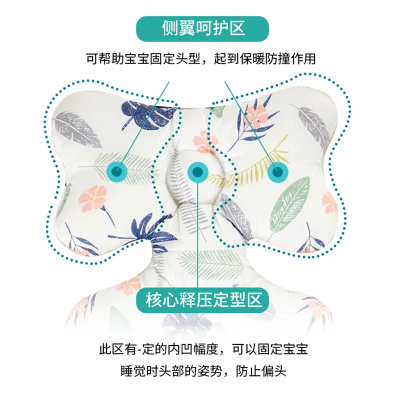 وسادات قطنية سميكة لعربات الأطفال وسائد مقعد لعربات الأطفال وسادات أدوات إلهية لكراسي تناول الطعام النسخة الكورية من القطن