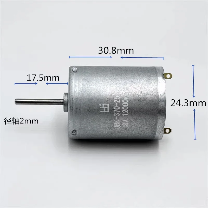 RK-370 Mini 370 Motor DC 3V 5V 6V 8V 12000RPM High Speed Micro 24mm Carbon Brush Motor 17mm Long Shaft DIY Hobby Toy Model