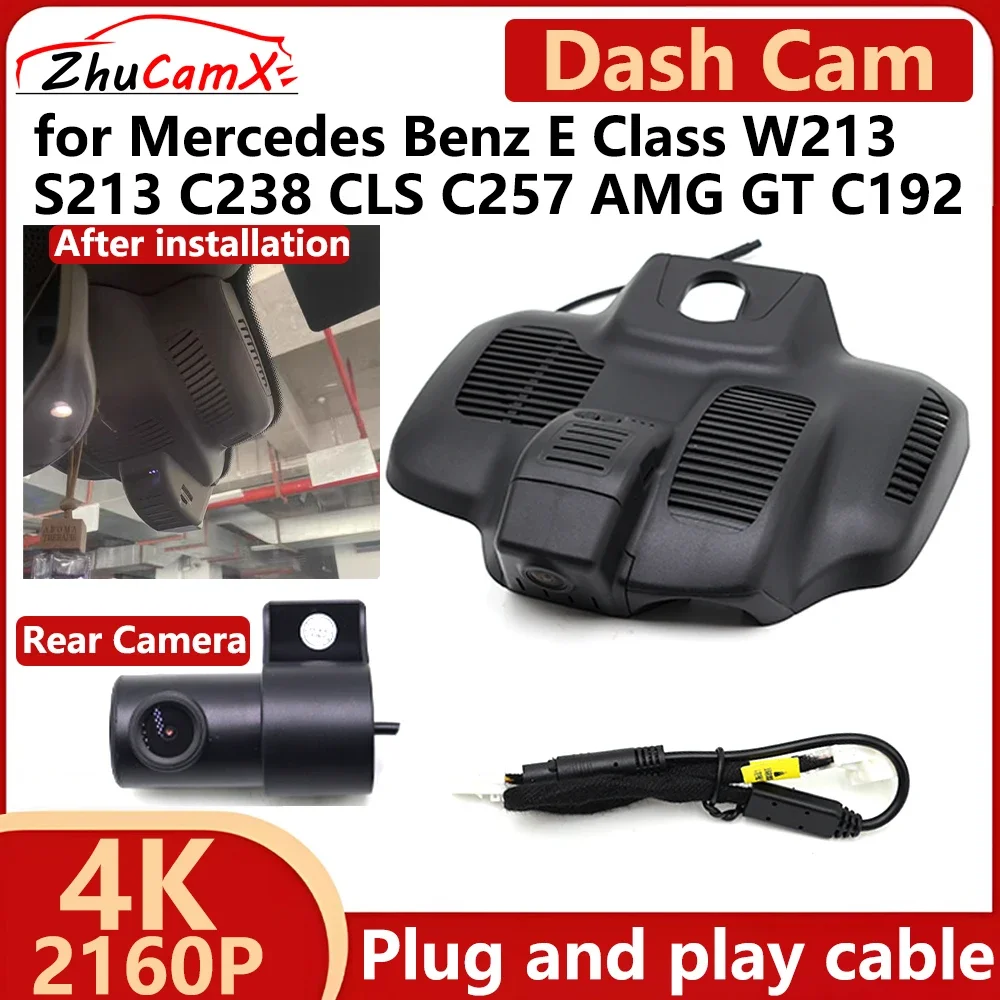 ZhuCamX for Mercedes Benz E Class W213 S213 C238 CLS C257 AMG GT C192 4K 2160P Car DVR Dash Cam Camera Recorder Plug and play