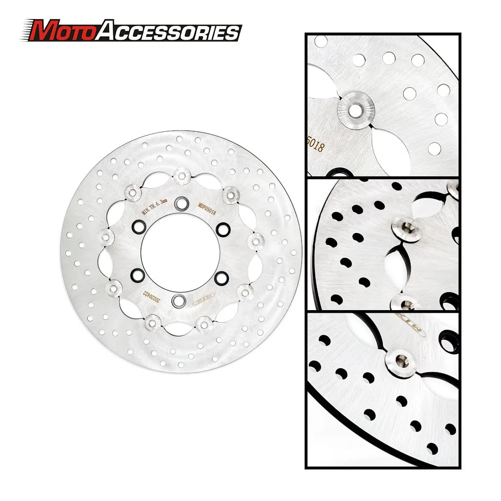 For Suzuki VZR1800 M109R BOULEVARD 2006 2015 Brake Front Disc Rotor Motorcycle Street Front Floating Brak Disc Motor accessories