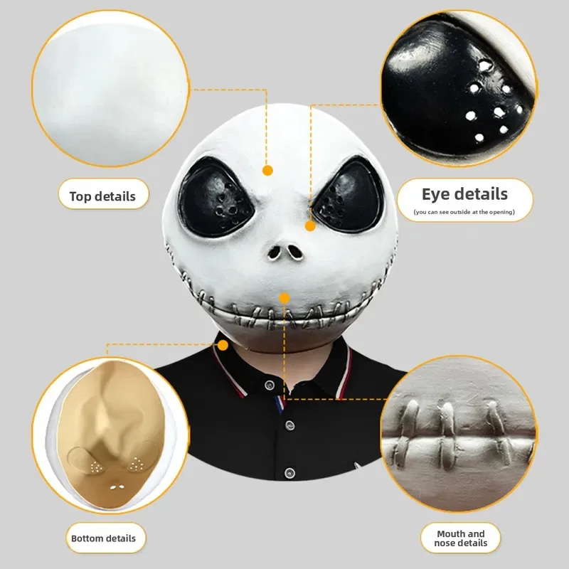 أنيمي تأثيري قناع زي اللاتكس خوذة هدايا الهالوين الدعائم