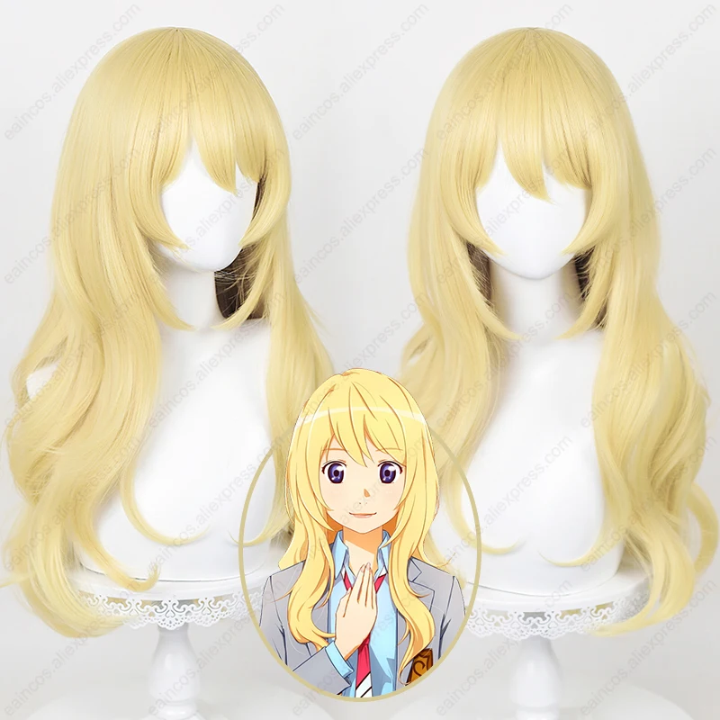 Anime Miyazono Kaori Cosplay Wig 75cm Long Golden Curly Hair Heat Resistant Synthetic Wigs Halloween