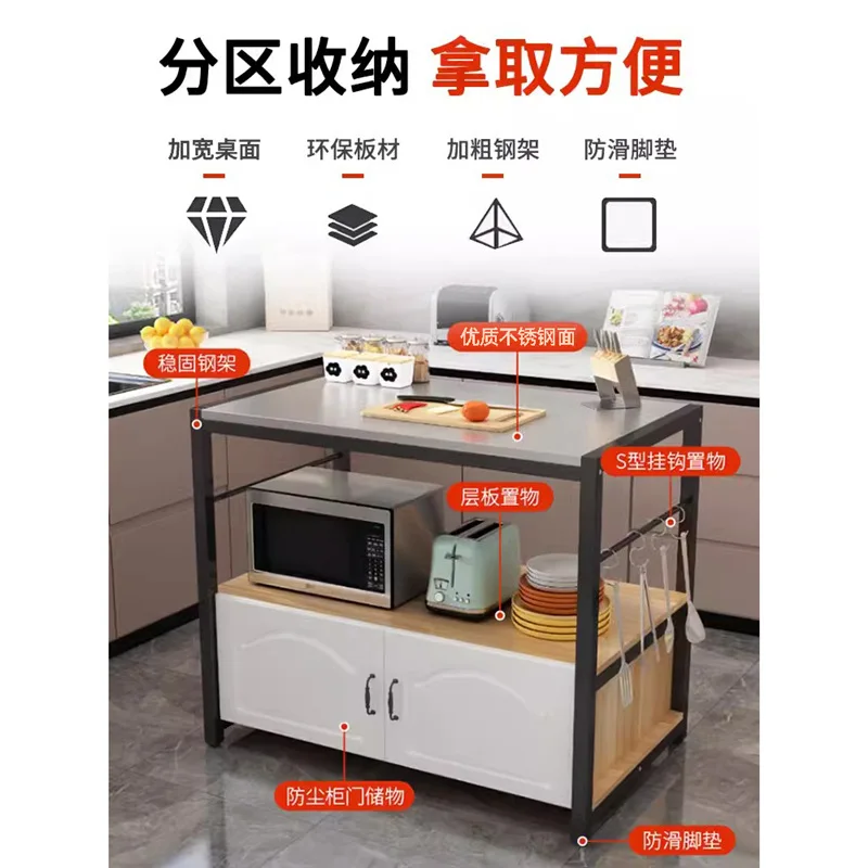 Grab Rack Oven Dishes Multi-layer Storage Rack Stainless Steel Kitchen Microwave