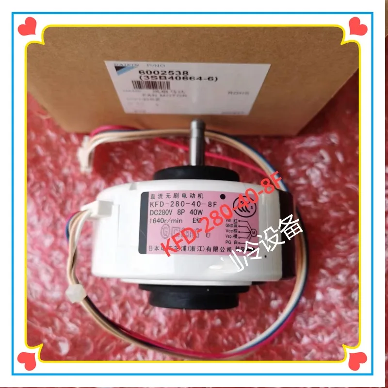 New Fan Motor KFD-280-40-8F FTXS35FV2C FTXS35HV2C for Daikin Air Conditioner Internal Machine Replacement Fan Motor