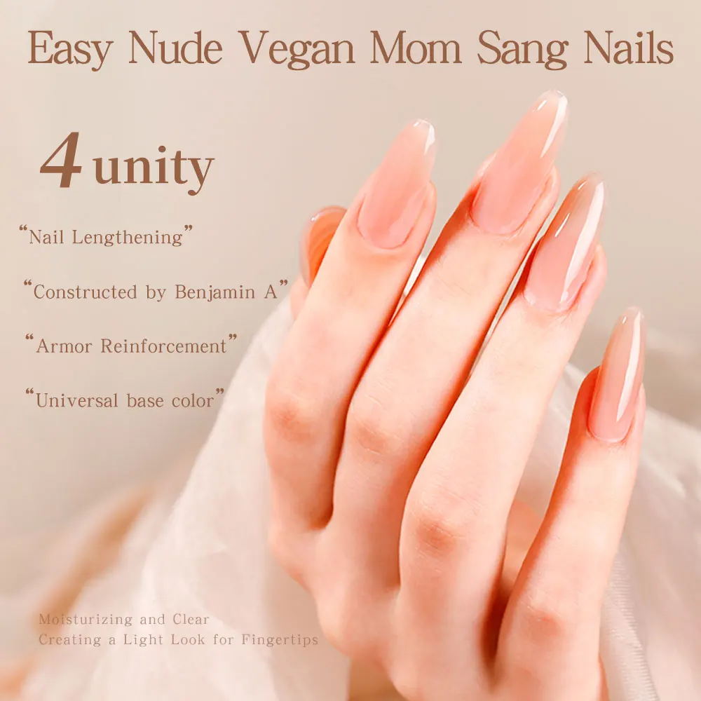 20ml Nail Builder Gel 4-in-1 Soak Off UV/LED Gel Natural Clear Base Gel DIY Strengthening Nail Salon Art Design